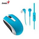 AUDIFONOS/MOUSE GENIUS MH-8100 COLORES SURTIDOS