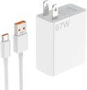 CARGADOR MIPRO 67W